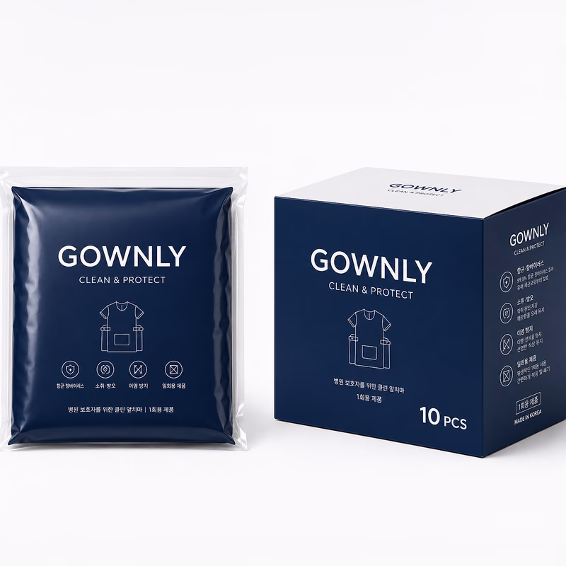 GOWNLY 파우치와 10개입 박스 패키지